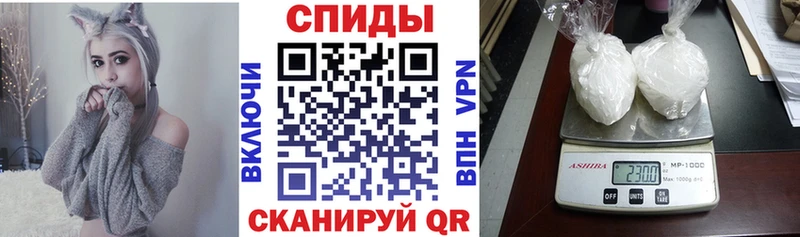 АМФЕТАМИН Premium Ворсма