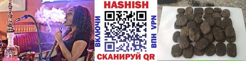 ГАШ гарик  площадка формула  Ворсма 