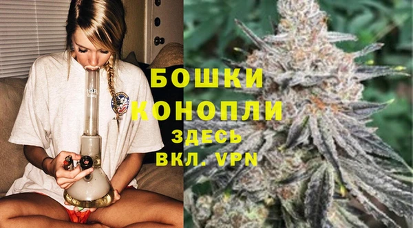 кокаин колумбия Белоозёрский