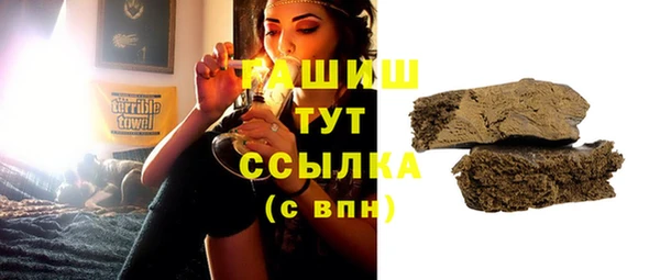 MDMA Данков