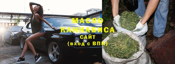 COCAINE Бородино