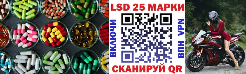 где найти наркотики  Ворсма  ЛСД экстази ecstasy 
