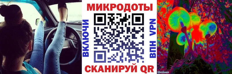 blacksprut онион  сайты даркнета какой сайт  Ворсма  Псилоцибиновые грибы мицелий  закладки 